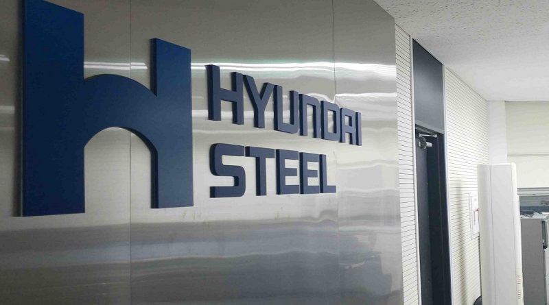 Hyundai-Stahl